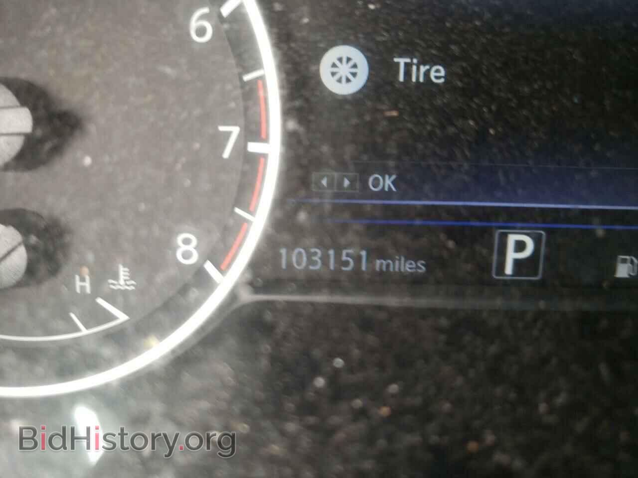 2016 NISSAN MAXIMA - VIN: 1N4AA6AP1GC382473 - Фото 8