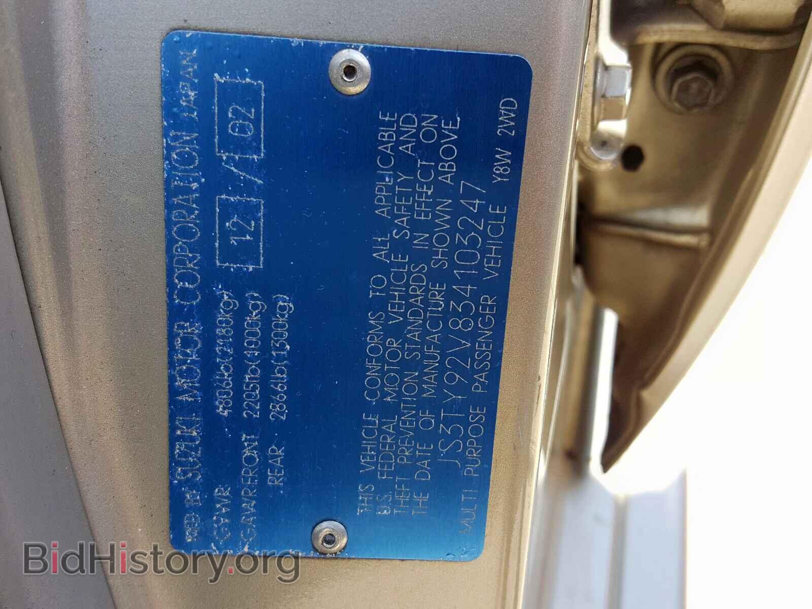 2003 SUZUKI XL7 PLUS - VIN: JS3TY92V834103247 - Photo 10