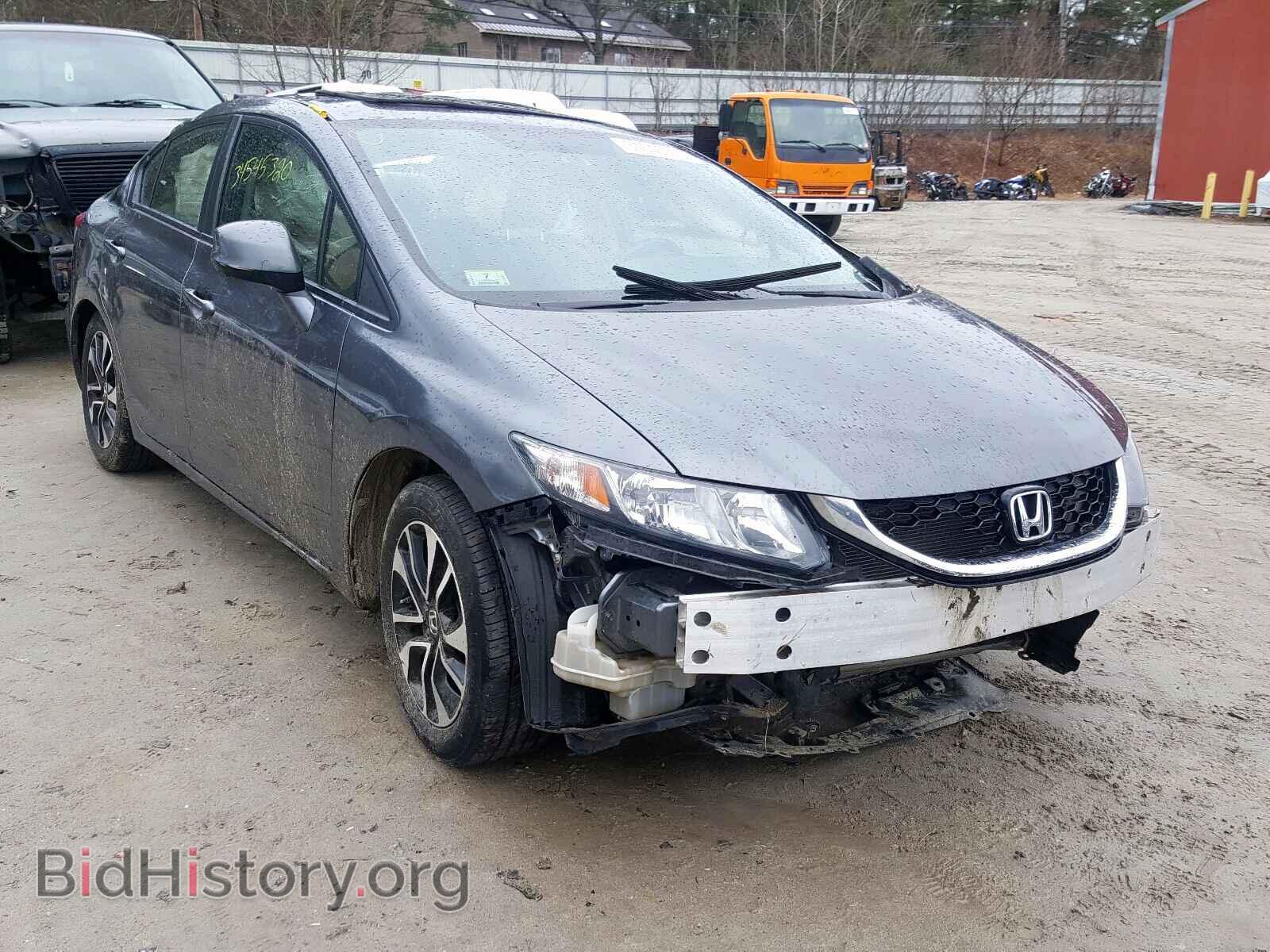 Фотография 19XFB2F80DE236268 - HONDA CIVIC 2013