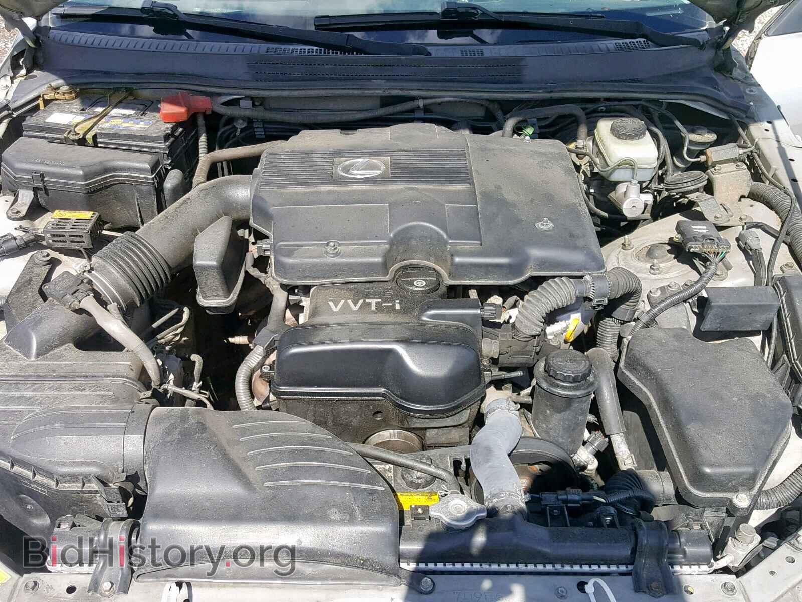 2002 LEXUS IS - VIN: JTHBD192720047826 - Фото 7