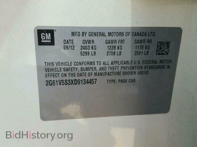 2013 CADILLAC XTS - VIN: 2G61V5S3XD9134457 - Фото 10