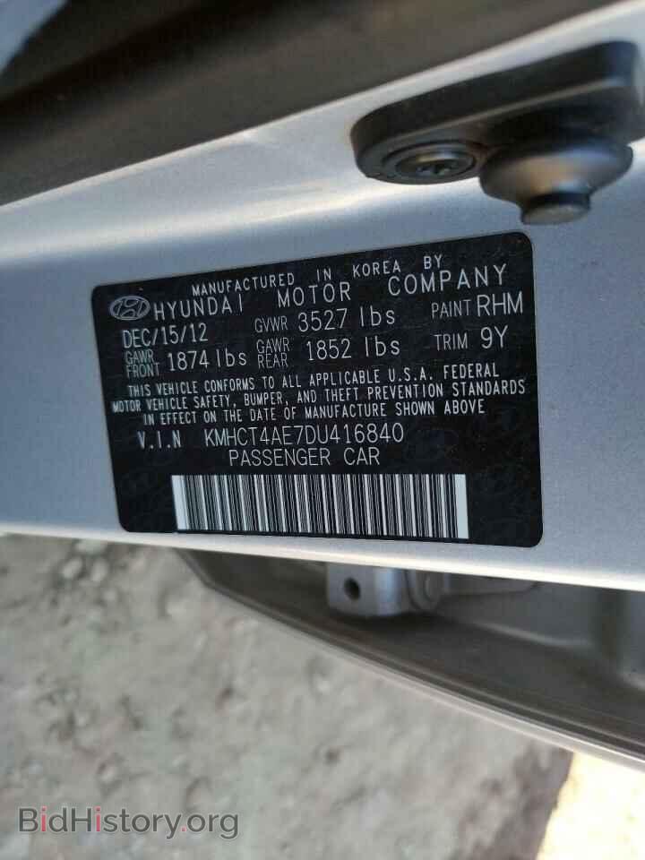 2013 HYUNDAI ACCENT - VIN: KMHCT4AE7DU416840 - Фото 10