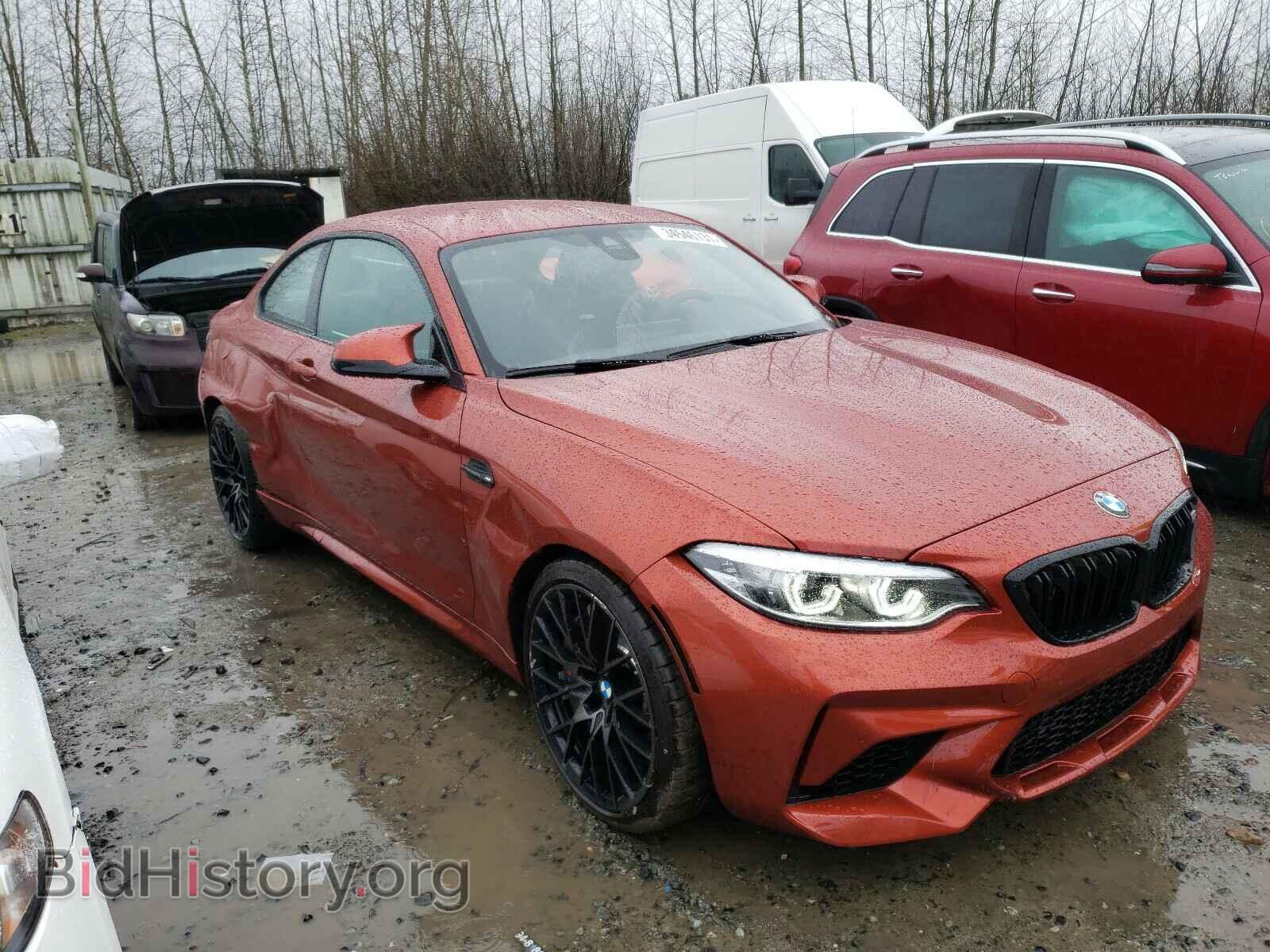 Photo WBS2U7C05M7H03510 - BMW M2 2021