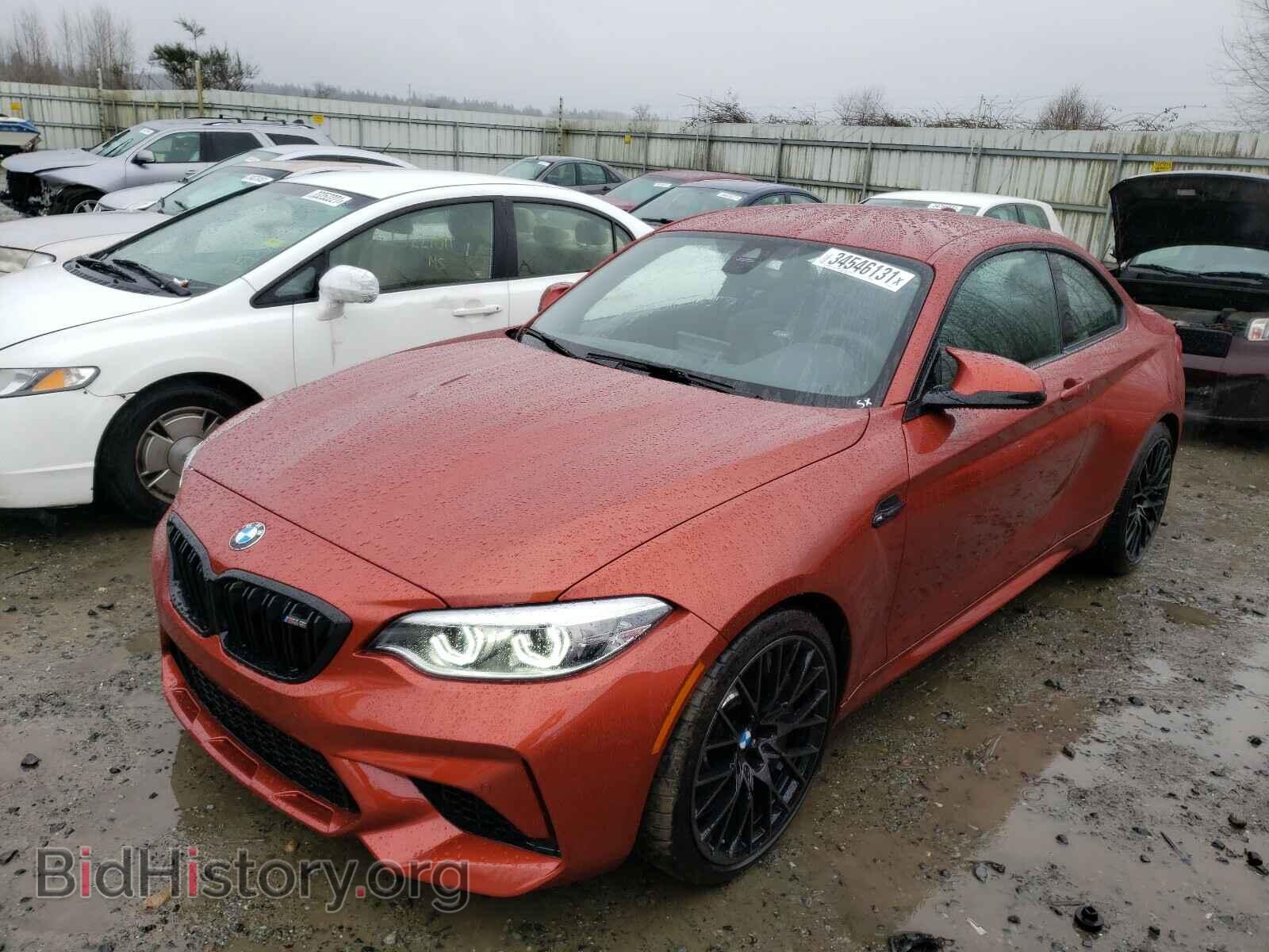 2021 BMW M2 - VIN: WBS2U7C05M7H03510 - Photo 2