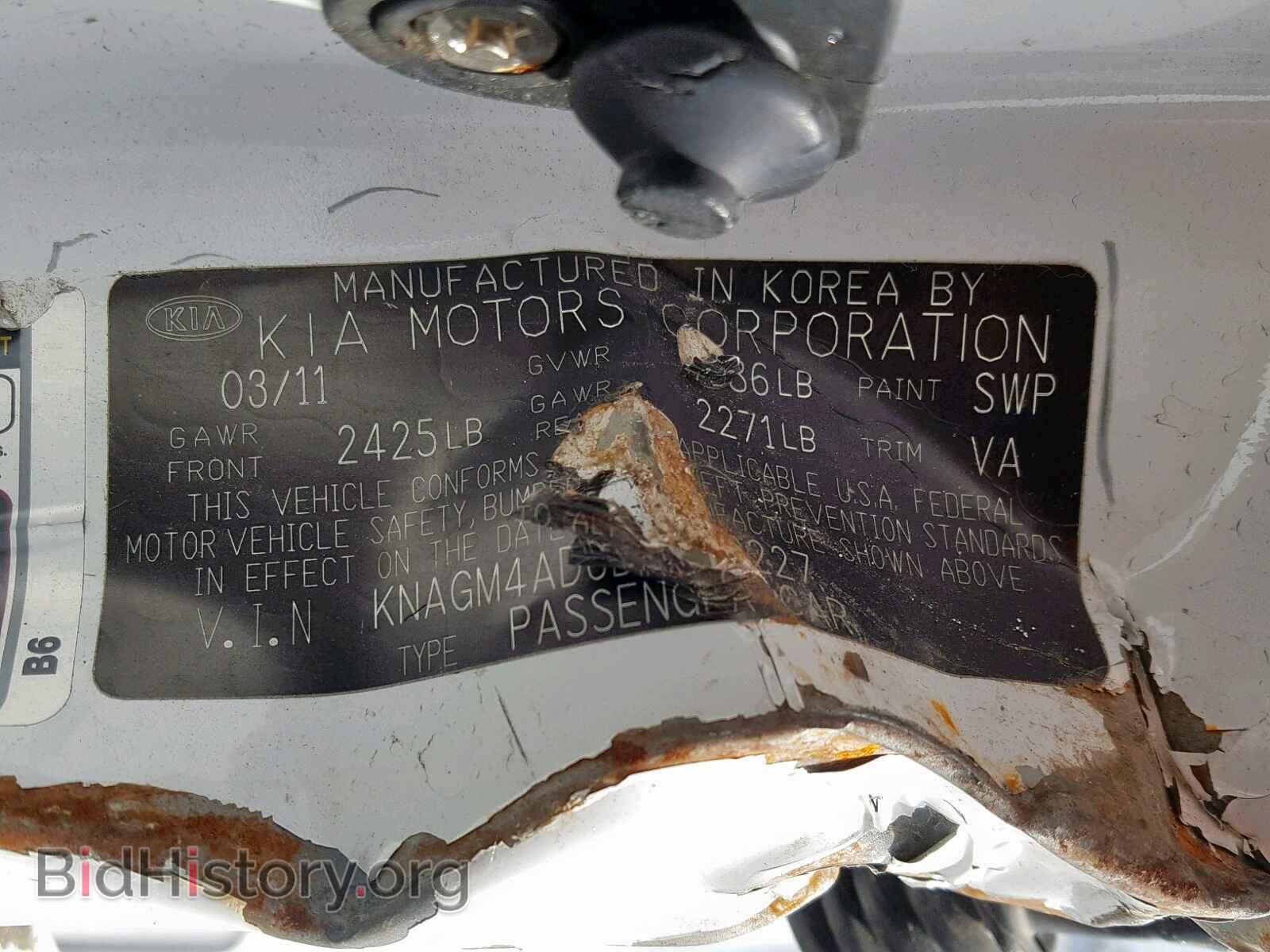 2011 KIA OPTIMA - VIN: KNAGM4AD6B5000227 - Фото 10