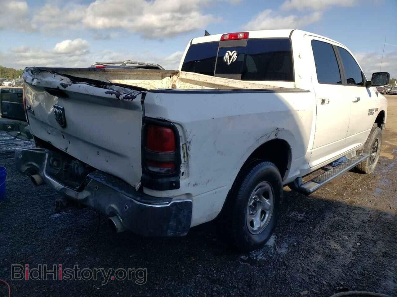2015 RAM 1500 - VIN: 1C6RR6LT0FS570879 - Фото 4
