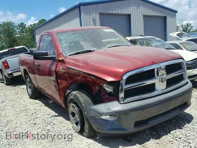 Photo 1D3HB16K29J516340 - DODGE RAM 1500 2009