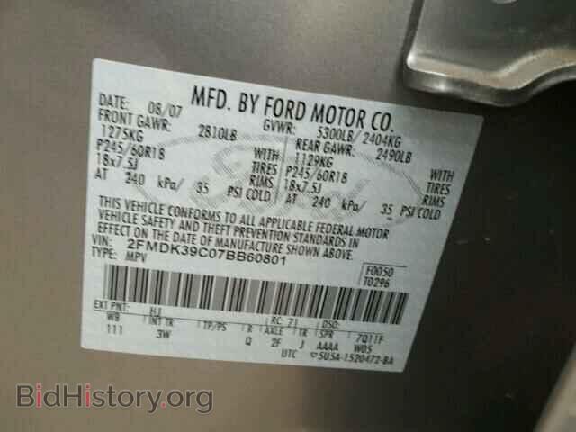 2007 FORD EDGE - VIN: 2FMDK39C07BB60801 - Photo 9