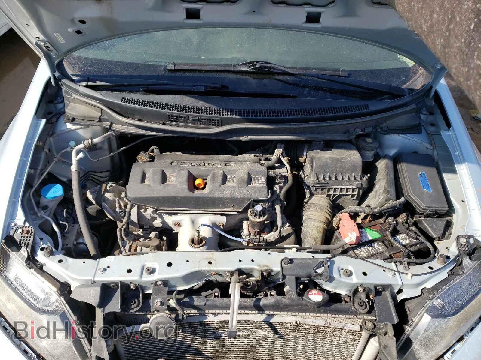 2012 HONDA CIVIC - VIN: JHMFB2F52CS001693 - Photo 7