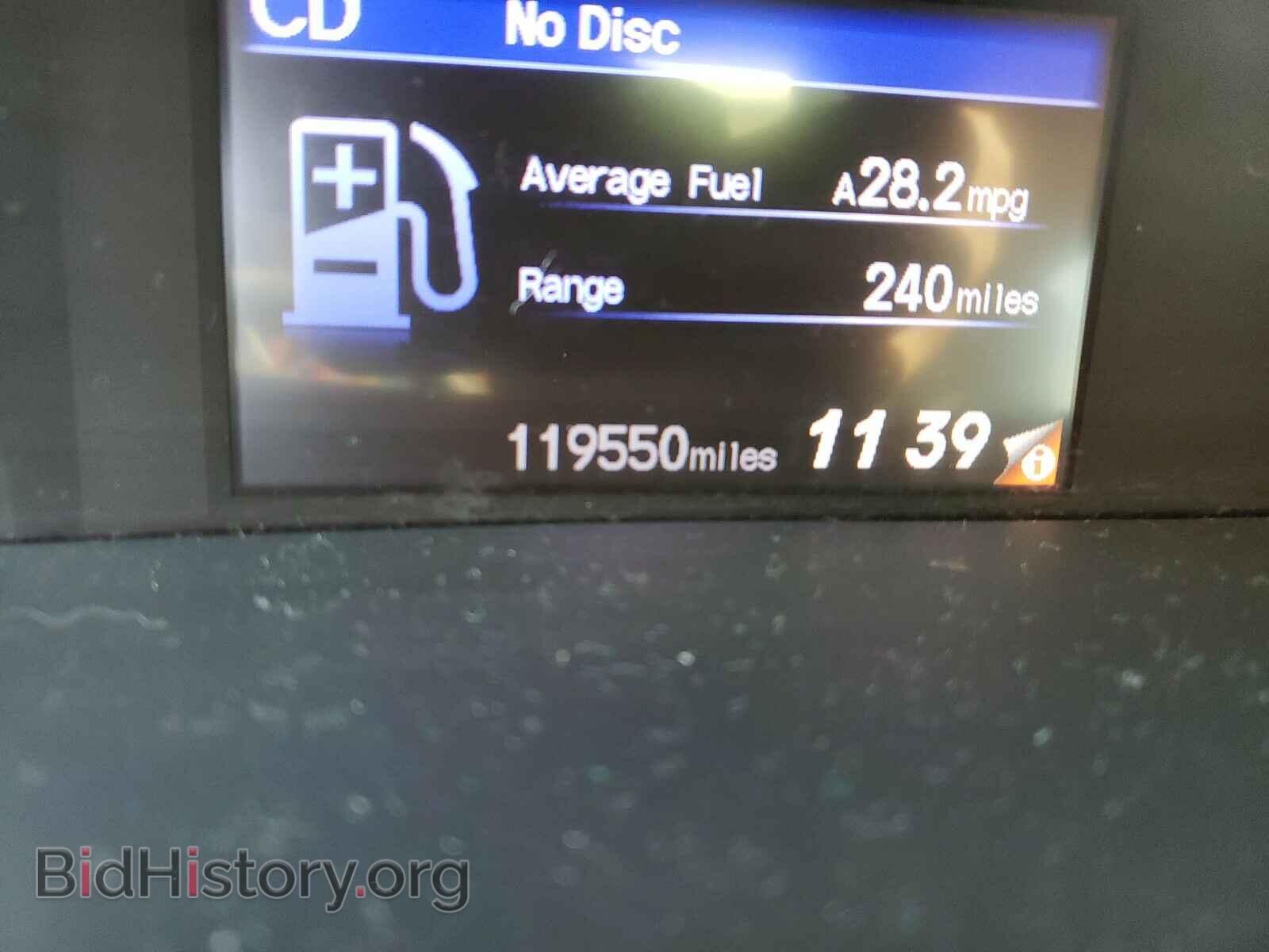 2012 HONDA CIVIC - VIN: JHMFB2F52CS001693 - Photo 8