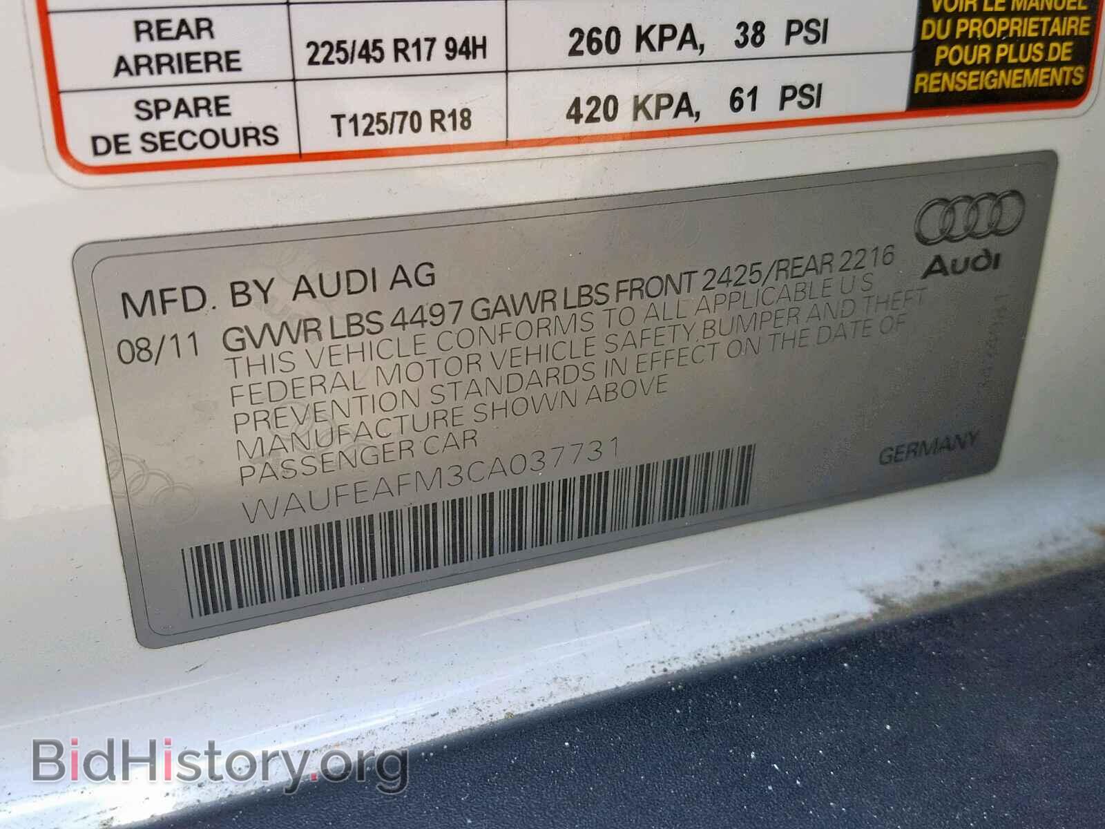 2012 AUDI A3 - VIN: WAUFEAFM3CA037731 - Фото 10