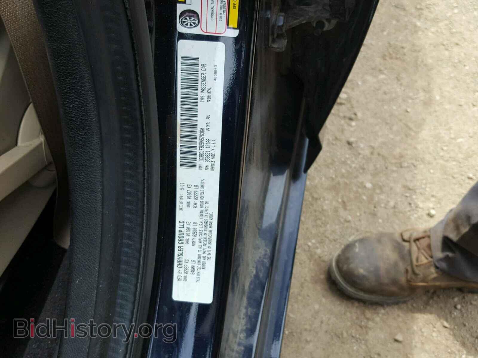 2011 CHRYSLER 200 - VIN: 1C3BC1FB2BN576360 - Фото 10