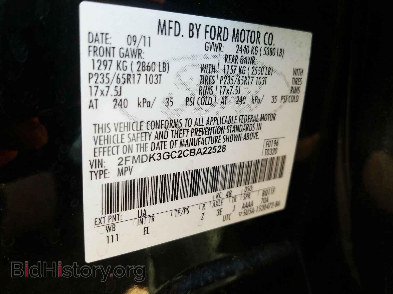 2012 FORD EDGE - VIN: 2FMDK3GC2CBA22528 - Фото 10