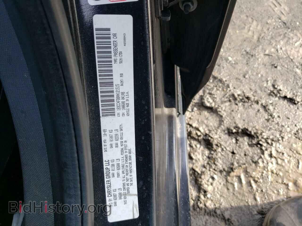 2010 DODGE AVENGER - VIN: 1B3CC4FB8AN121515 - Фото 10