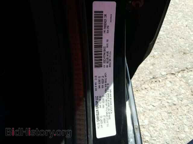 2010 DODGE AVENGER - VIN: 1B3CC4FB7AN198425 - Фото 9