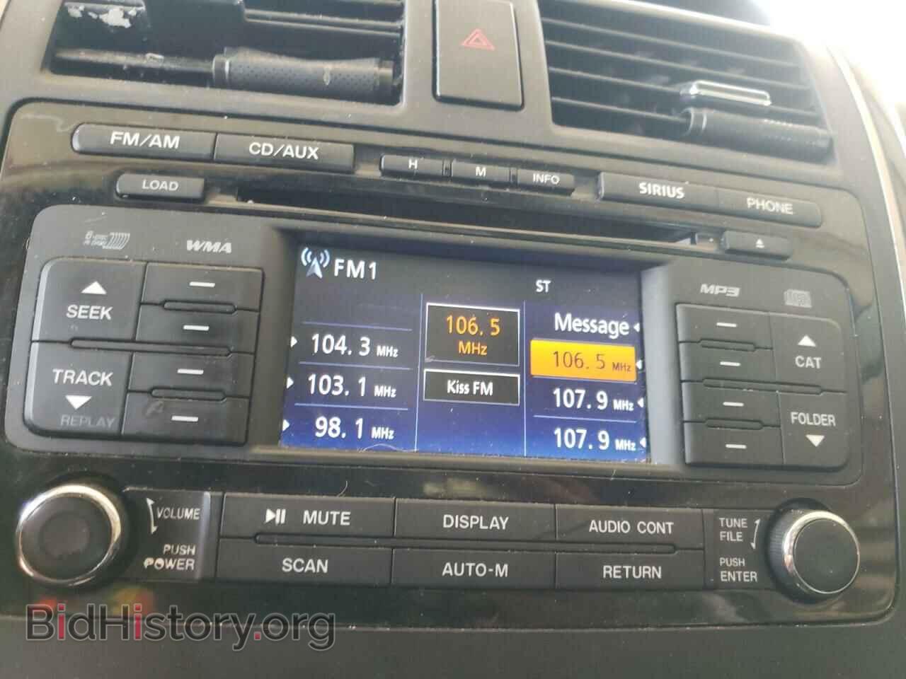 2010 MAZDA CX-9 - VIN: JM3TB2MA2A0222795 - Фото 9
