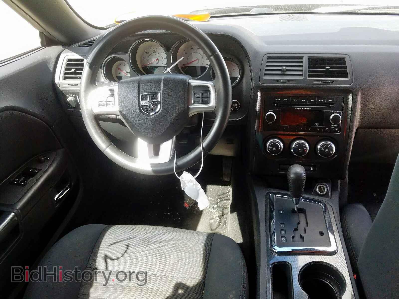 2012 DODGE CHALLENGER - VIN: 2C3CDYAG0CH243694 - Photo 9
