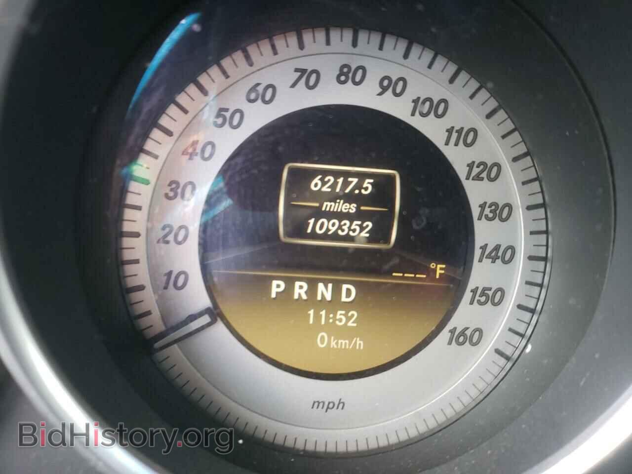 2012 MERCEDES-BENZ C-CLASS - VIN: WDDGJ5HB2CF812163 - Фото 8