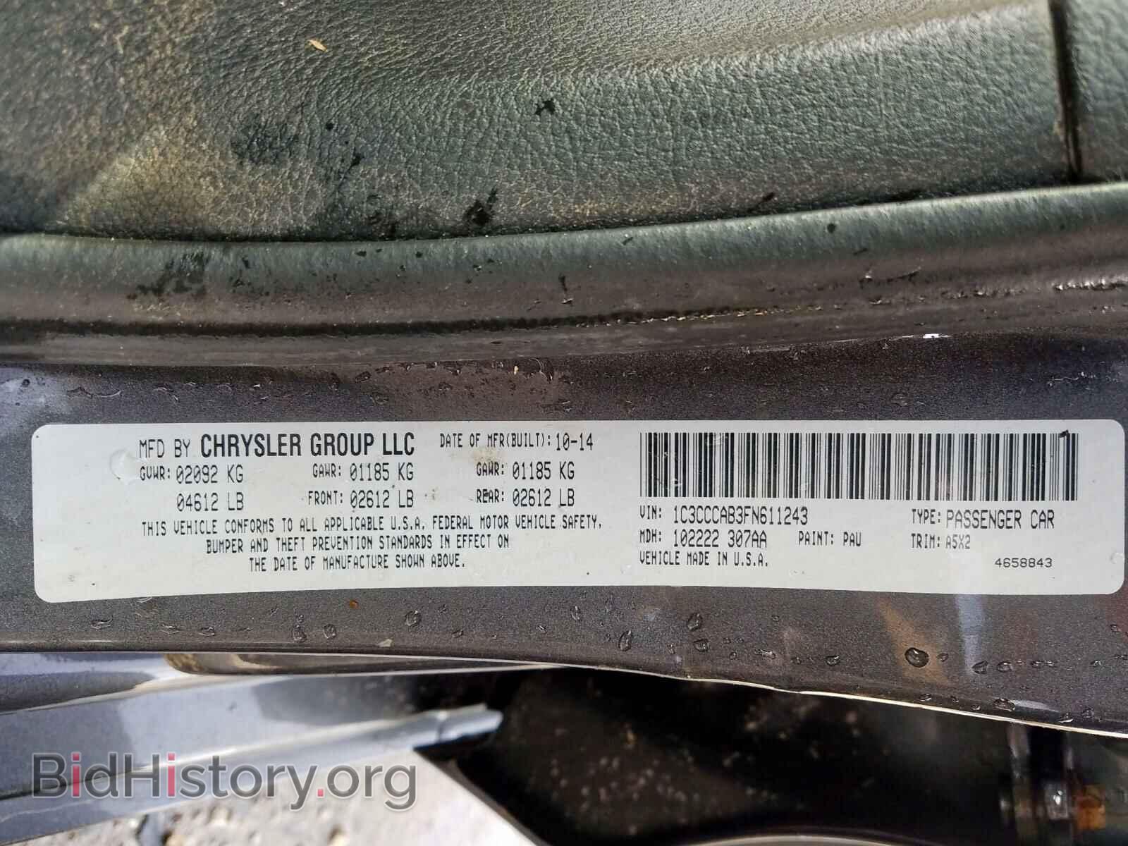 2015 CHRYSLER 200 - VIN: 1C3CCCAB3FN611243 - Photo 10