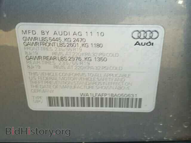 2011 AUDI Q5 - VIN: WA1LFAFP1BA050631 - Фото 10