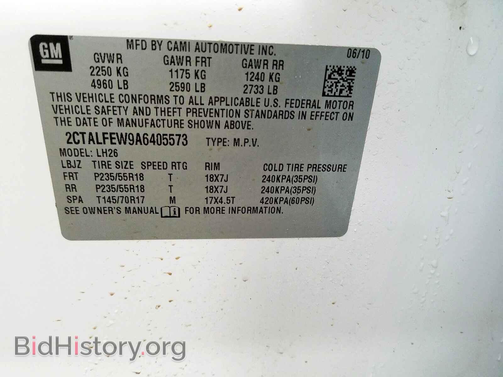 2010 GMC TERRAIN - VIN: 2CTALFEW9A6405573 - Фото 10