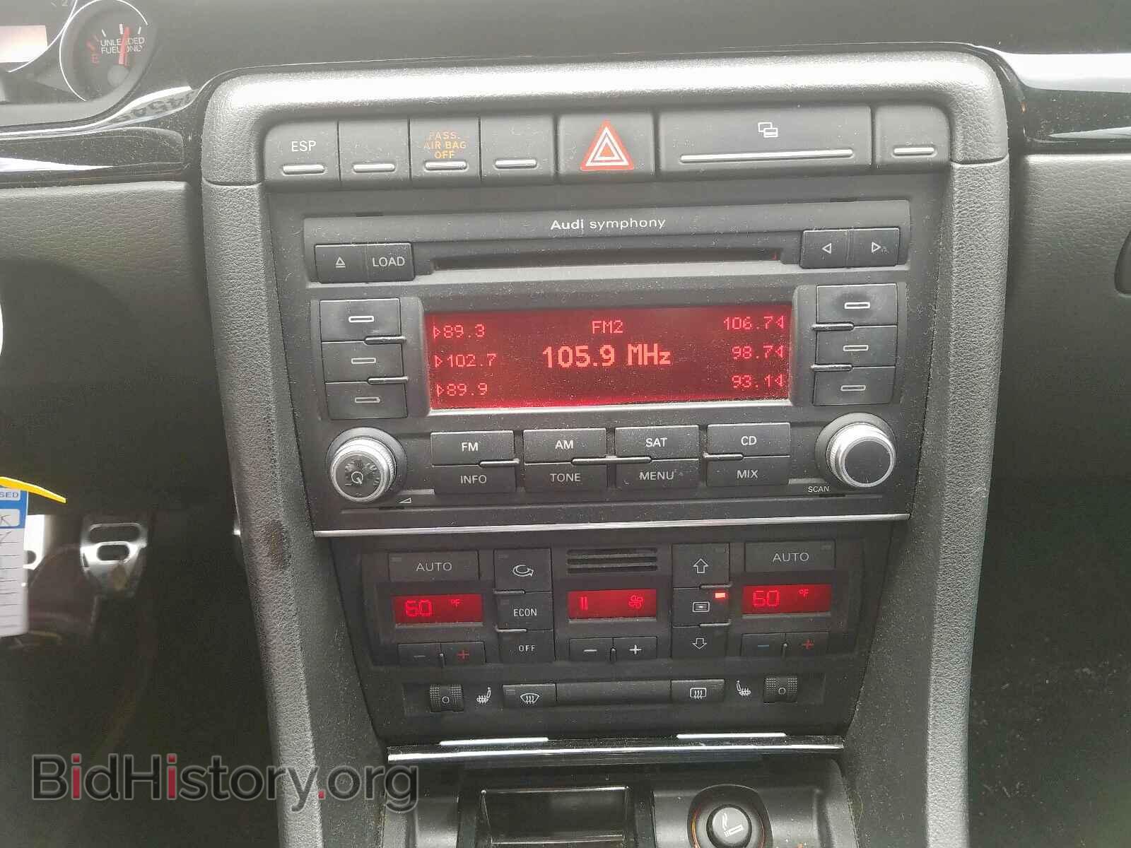 2008 AUDI A4 - VIN: WAUEF78E58A167230 - Фото 9