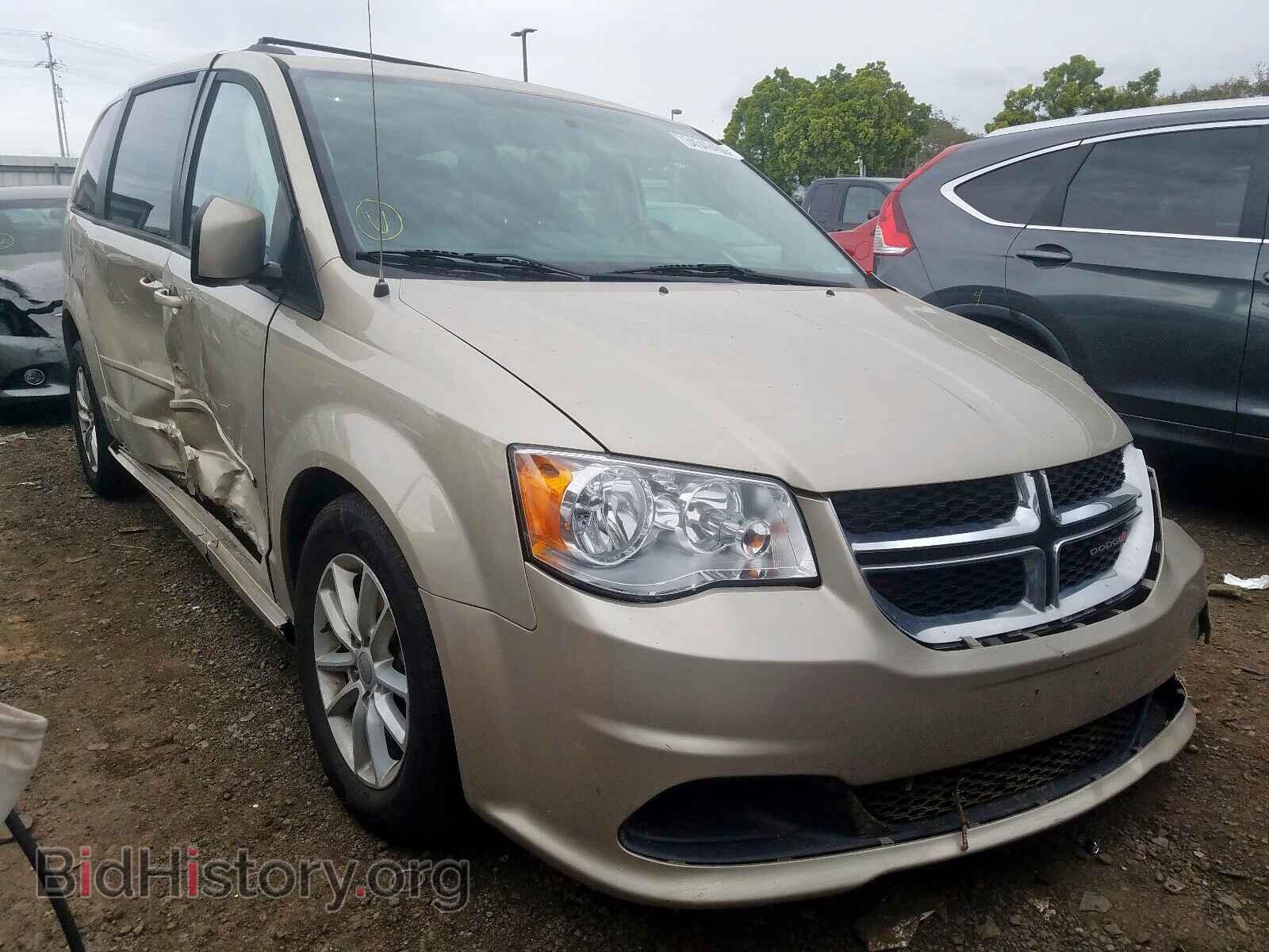Фотография 2C4RDGCG3FR566441 - DODGE CARAVAN 2015
