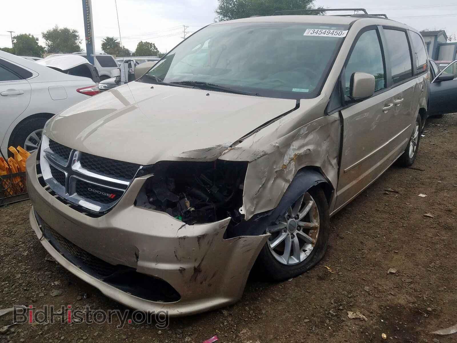 2015 DODGE CARAVAN - VIN: 2C4RDGCG3FR566441 - Фото 2