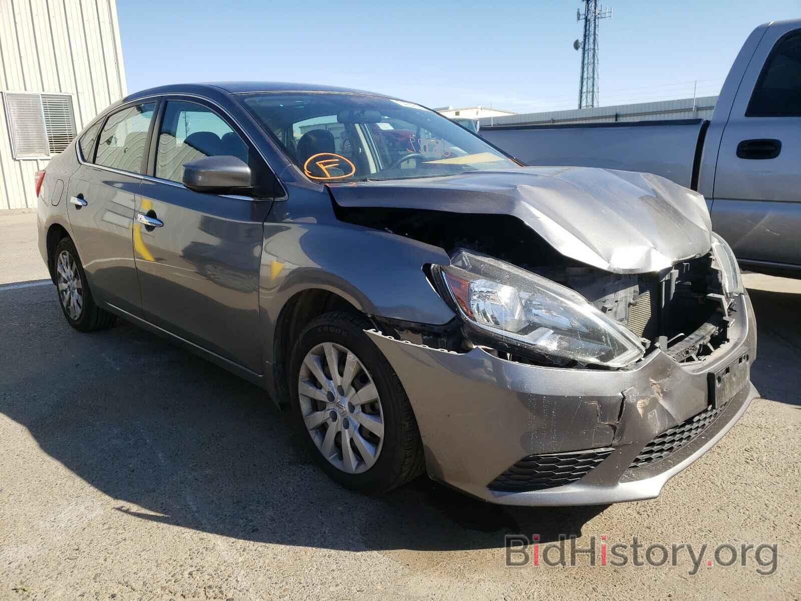 Фотография 3N1AB7AP1GL672409 - NISSAN SENTRA 2016