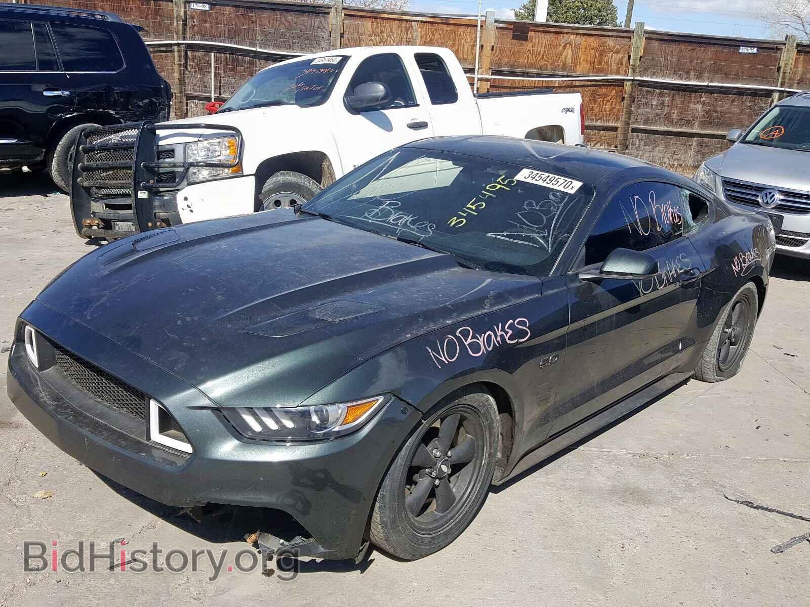 2015 FORD MUSTANG - VIN: 1FA6P8CF4F5353542 - Фото 2
