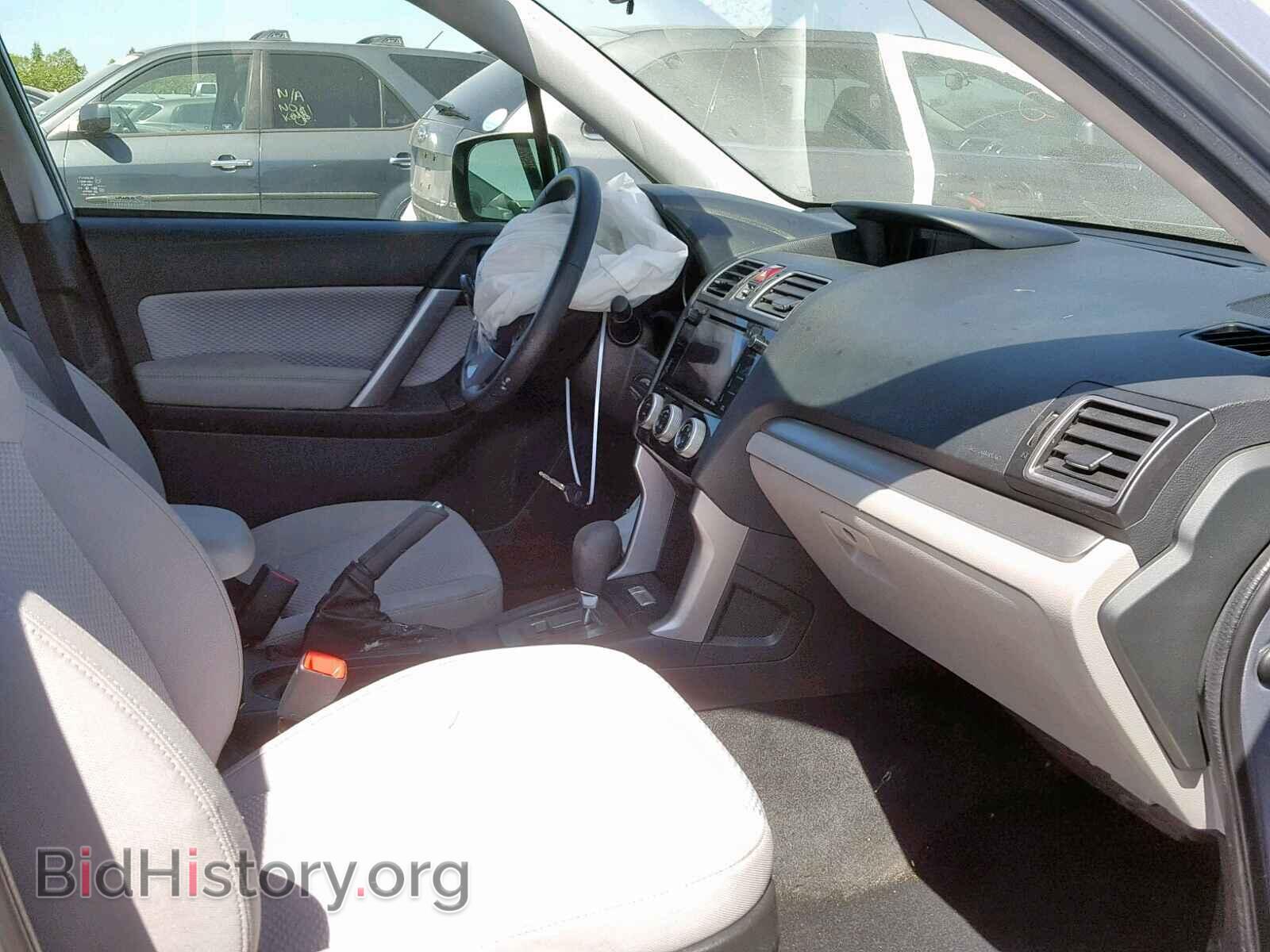 2017 SUBARU FORESTER - VIN: JF2SJADCXHH478277 - Photo 5