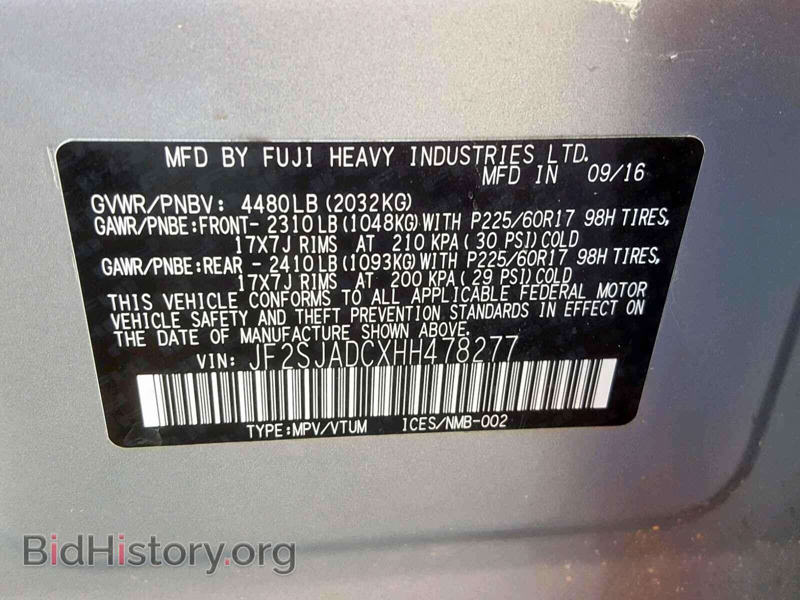 2017 SUBARU FORESTER - VIN: JF2SJADCXHH478277 - Photo 10