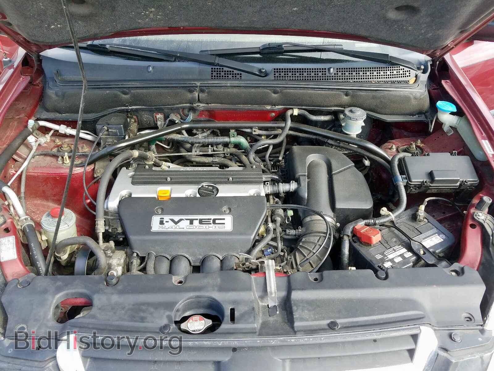 2003 HONDA CRV - VIN: JHLRD68483C015258 - Фото 7