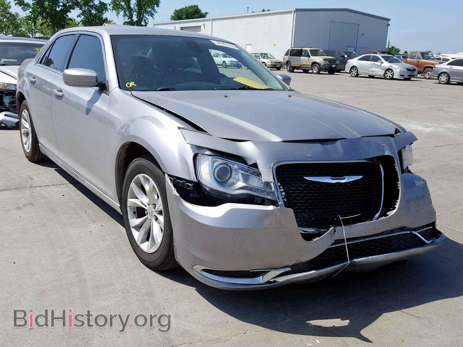 Photo 2C3CCAAG3FH814190 - CHRYSLER 300 2015