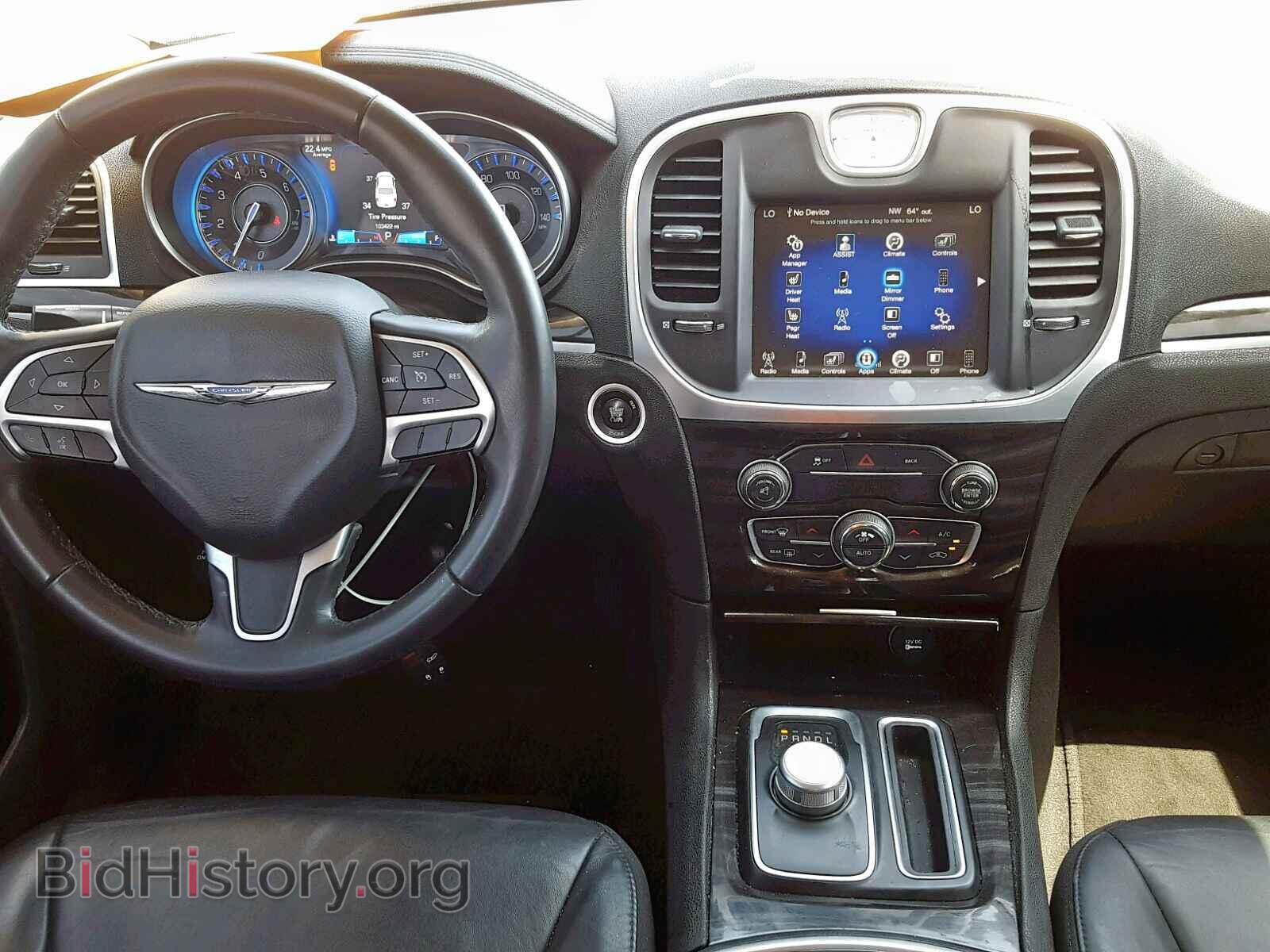 2015 CHRYSLER 300 - VIN: 2C3CCAAG3FH814190 - Фото 9