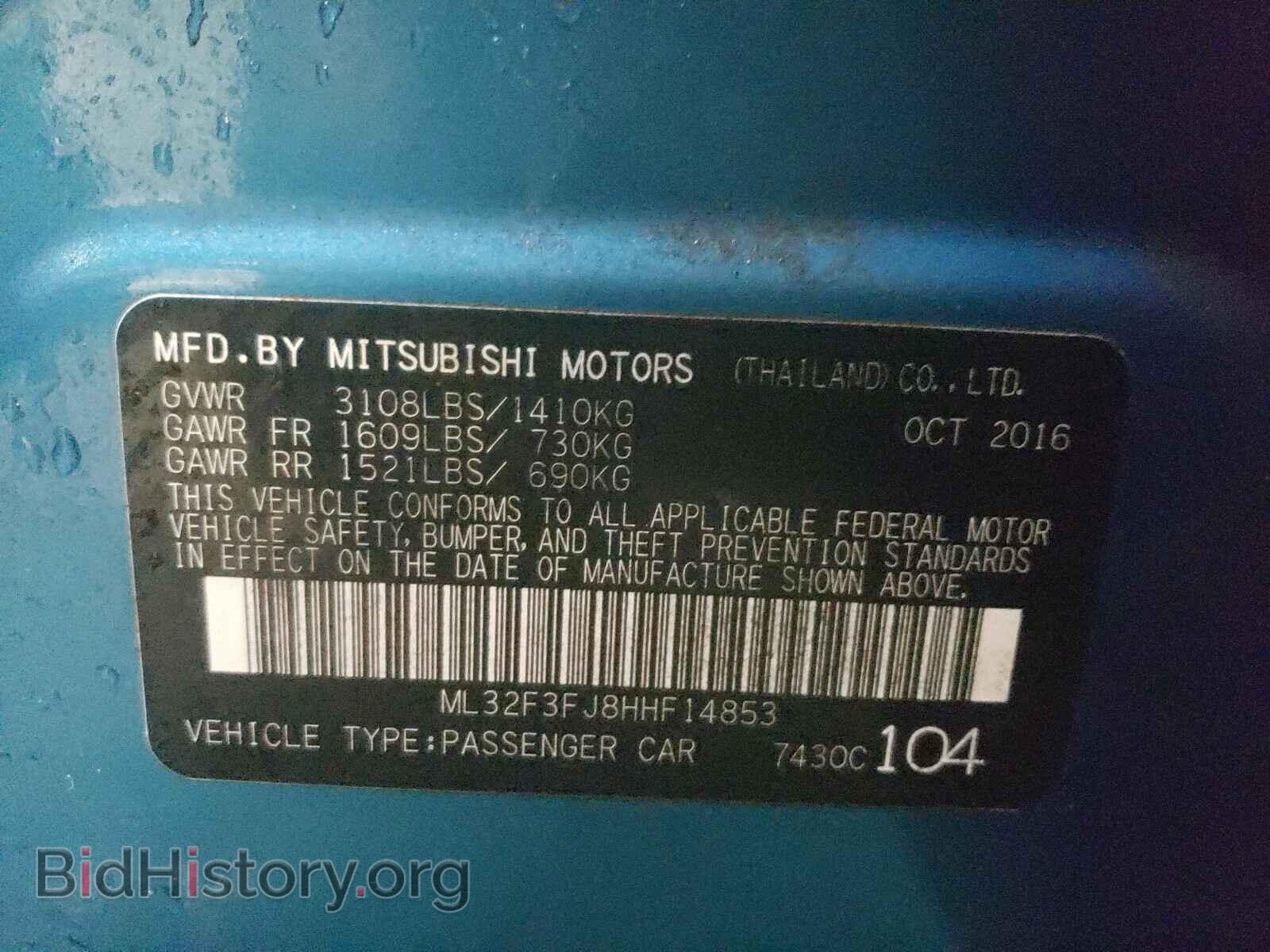 2017 MITSUBISHI MIRAGE - VIN: ML32F3FJ8HHF14853 - Фото 10
