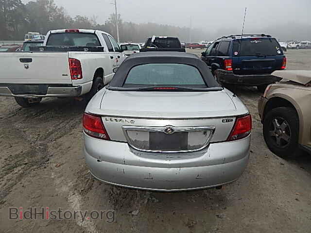 2004 CHRYSLER SEBRING - VIN: 1C3EL75R04N148174 - Фото 10