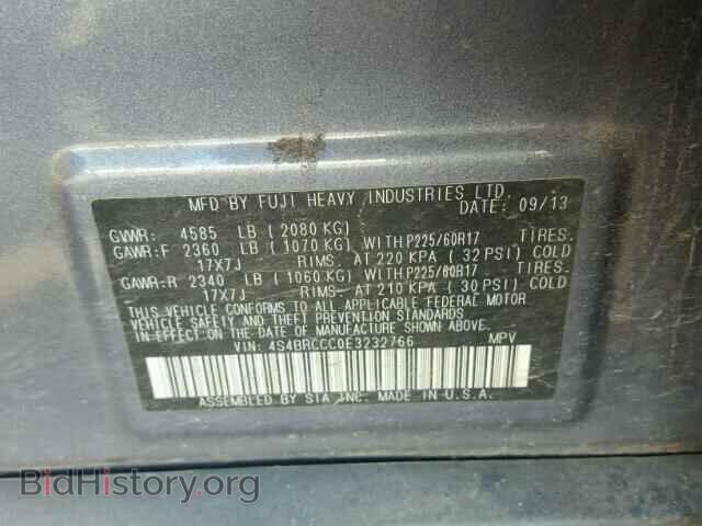 2014 SUBARU OUTBACK - VIN: 4S4BRCCC0E3232766 - Фото 10