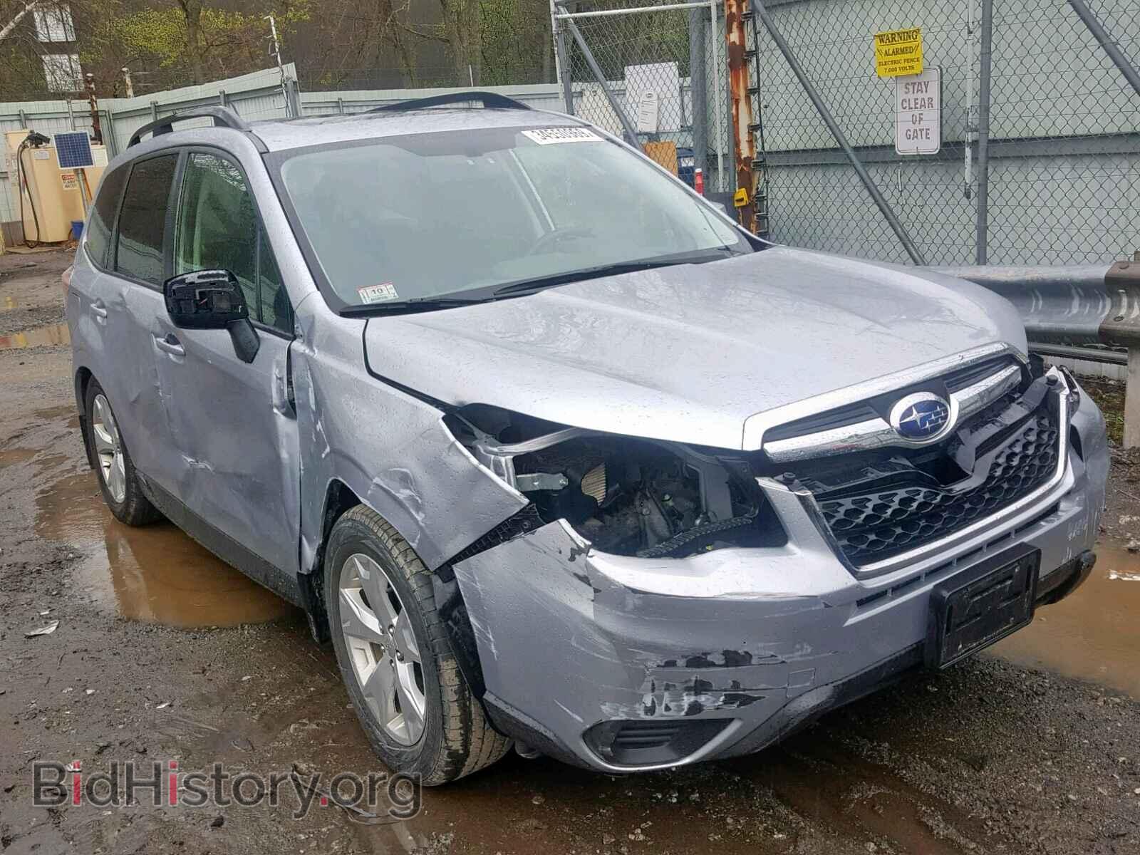 Фотография JF2SJAEC8EH494472 - SUBARU FORESTER 2014