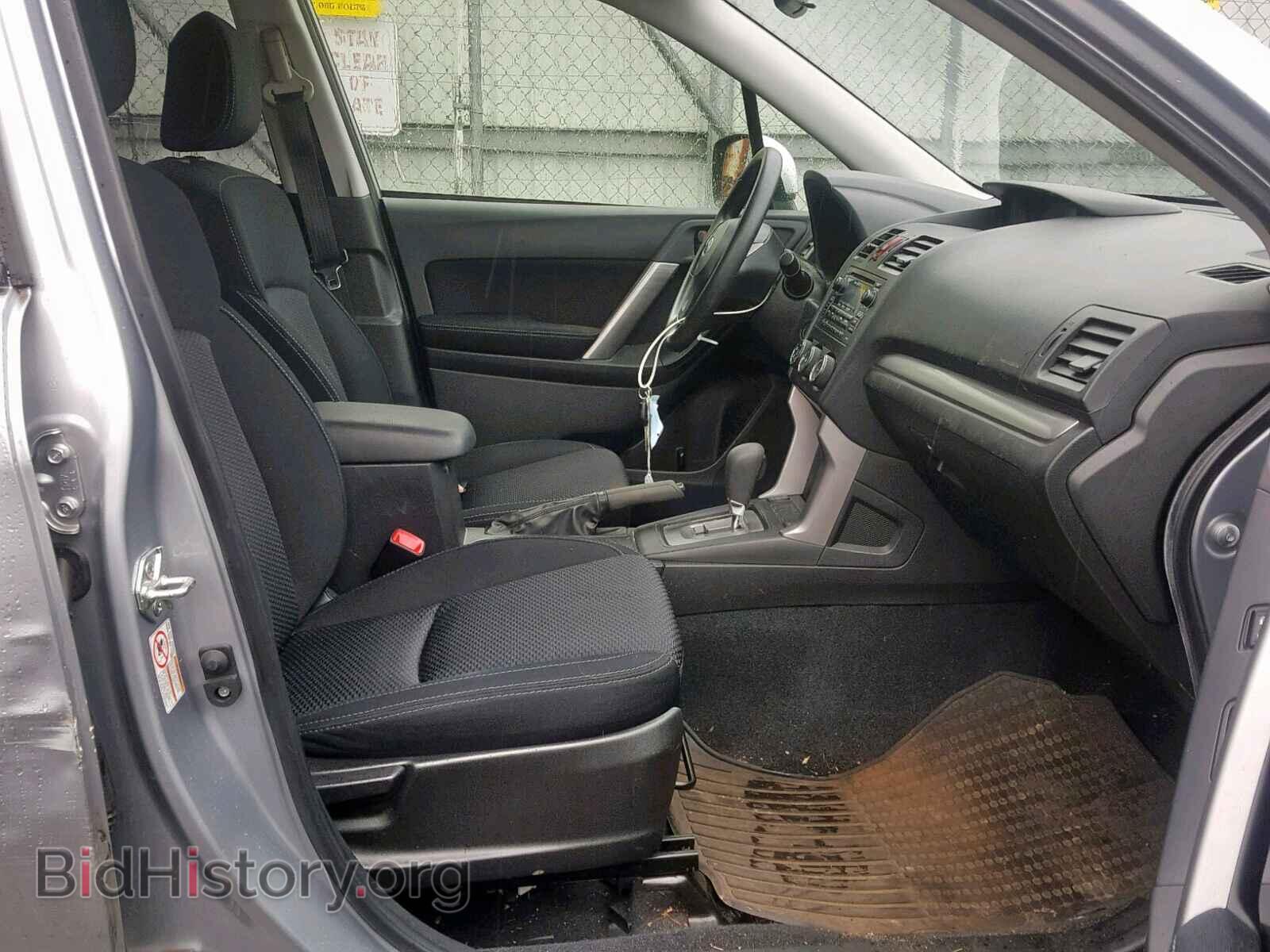 2014 SUBARU FORESTER - VIN: JF2SJAEC8EH494472 - Фото 5