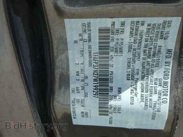 2007 FORD FOCUS - VIN: 1FAFP37N27W199297 - Фото 10