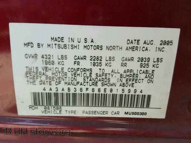 2006 MITSUBISHI GALANT - VIN: 4A3AB36F66E015994 - Фото 10
