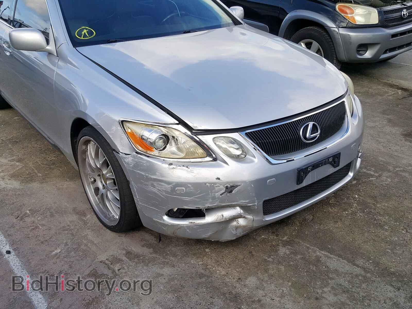 2006 LEXUS GS300 - VIN: JTHBH96S565028501 - Фото 9