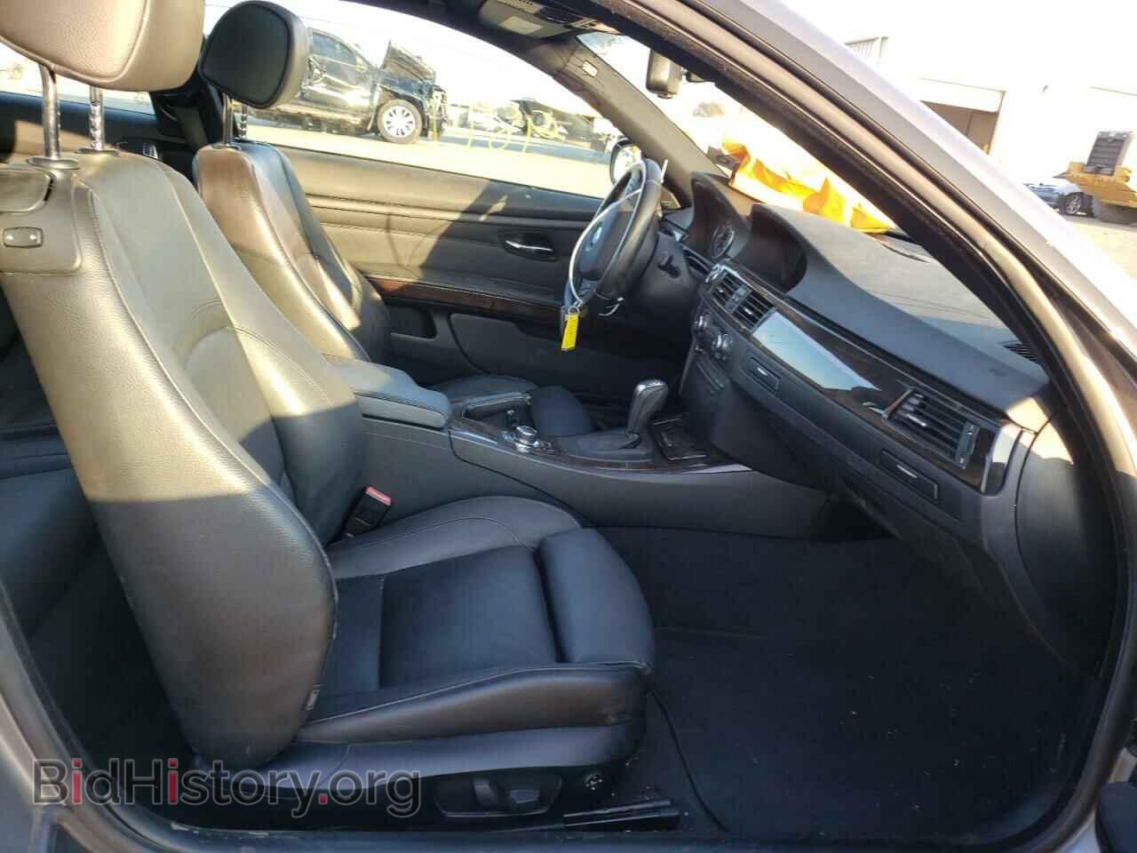 2013 BMW 3 SERIES - VIN: WBAKE5C53DJ106986 - Фото 5