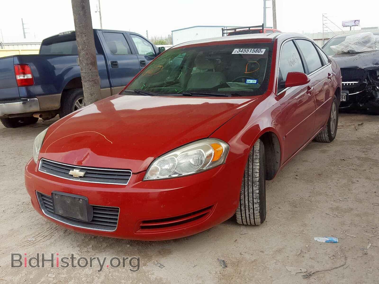 2008 CHEVROLET IMPALA - VIN: 2G1WT55N081247384 - Фото 2
