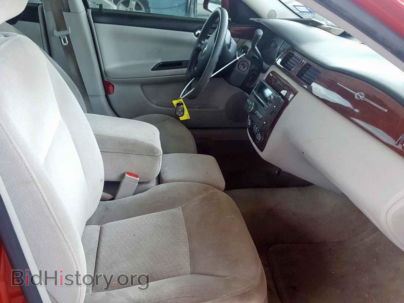 2008 CHEVROLET IMPALA - VIN: 2G1WT55N081247384 - Фото 5