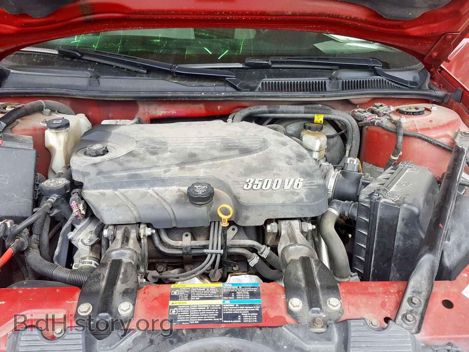 2008 CHEVROLET IMPALA - VIN: 2G1WT55N081247384 - Фото 7