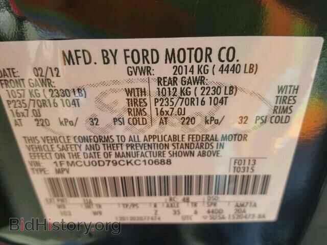 2012 FORD ESCAPE - VIN: 1FMCU0D79CKC10688 - Фото 10