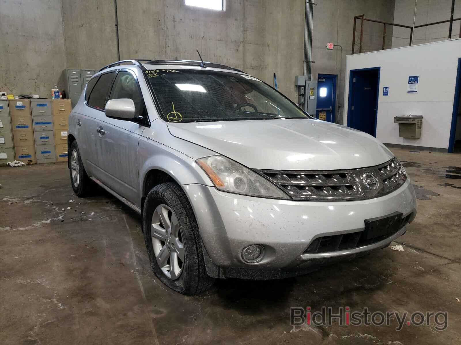 Фотография JN8AZ08T07W527539 - NISSAN MURANO 2007