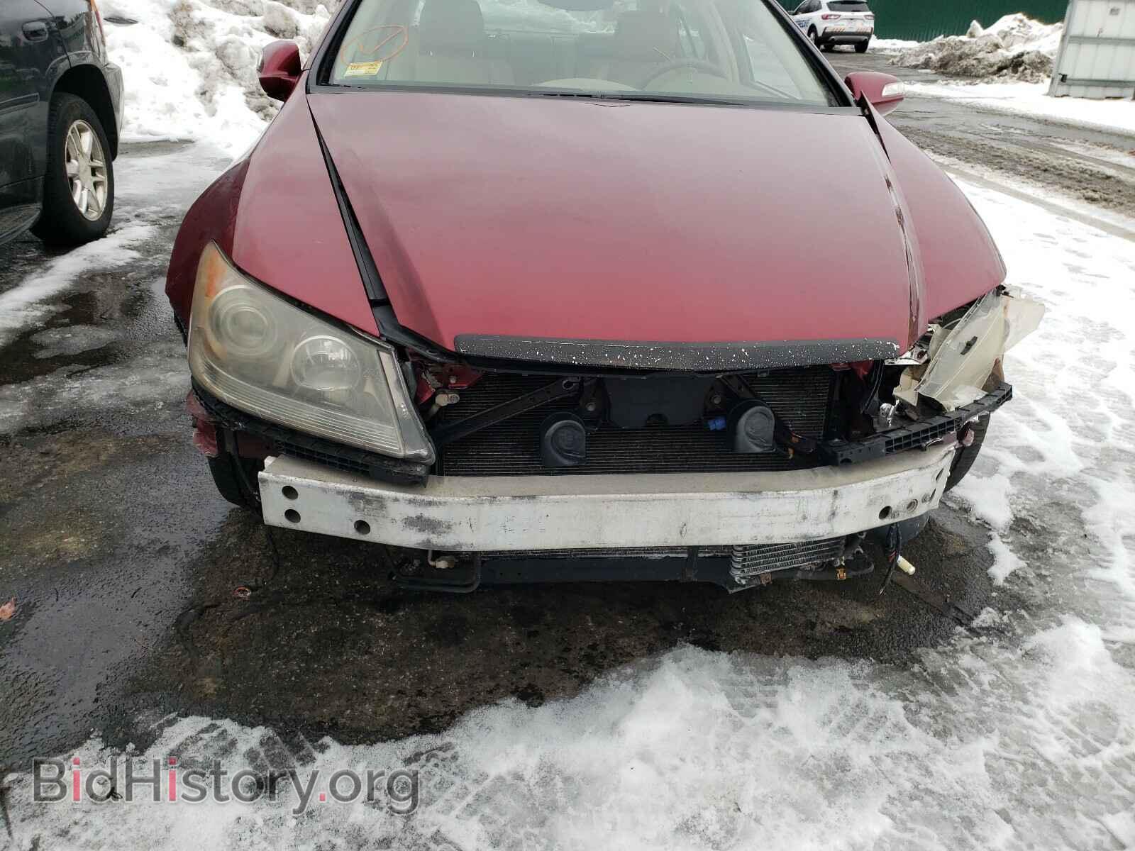 2007 ACURA RL - VIN: JH4KB16647C001793 - Фото 9